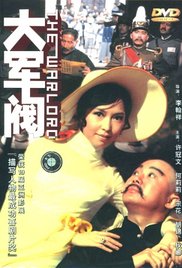 色综合中文字幕天天在线